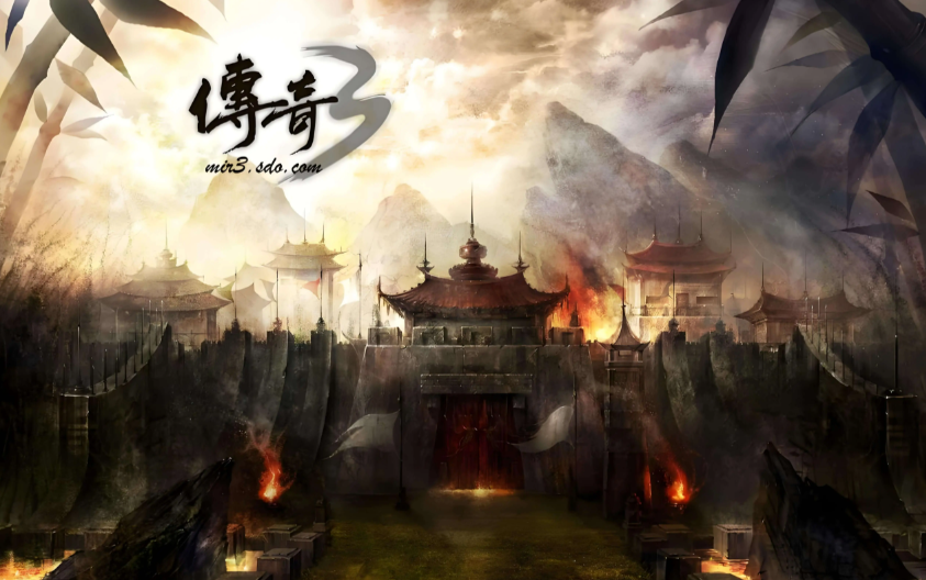 传奇3光通版